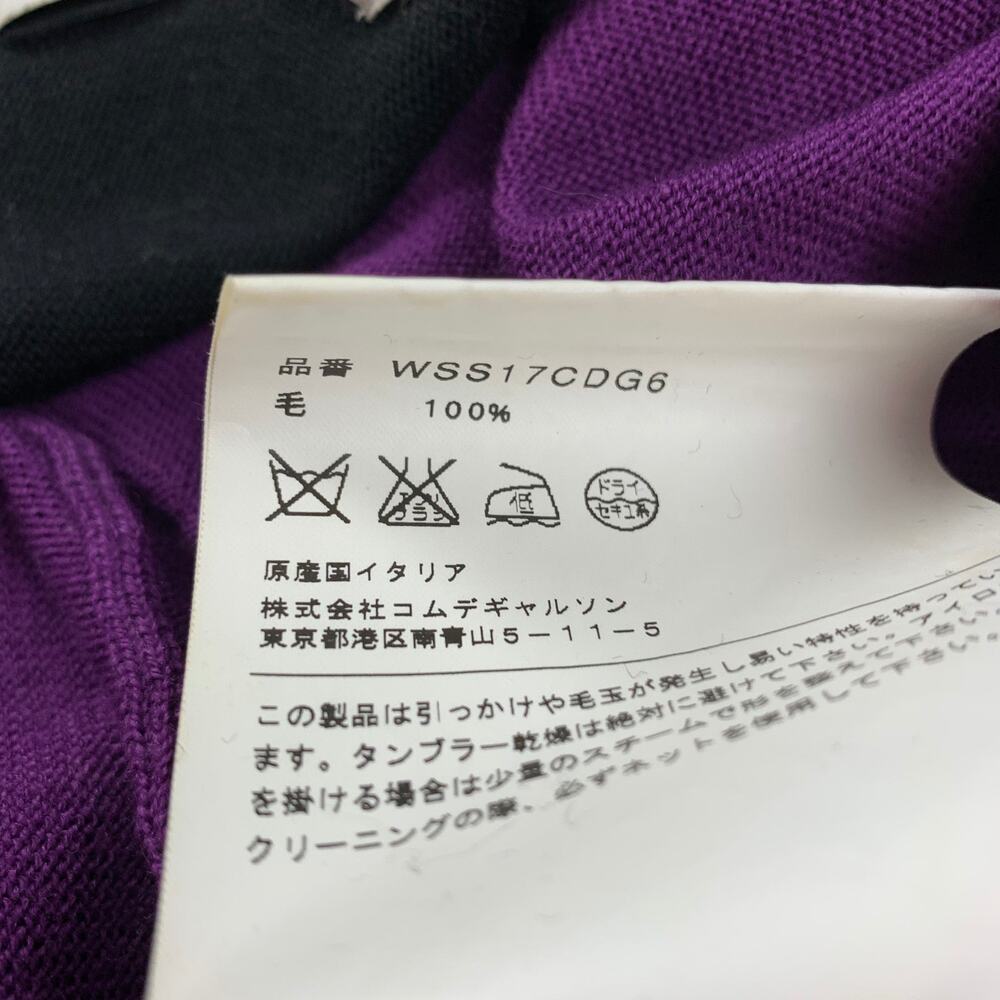 SS17 Size M Black Purple Graphic Wool Crew-Neck Pullover - Picture 6 of 7